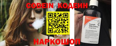 прущая мука Ливны