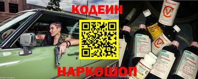 бошки Ликино-Дулёво