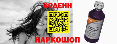 прущая мука Ливны