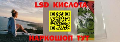 бошки Ликино-Дулёво