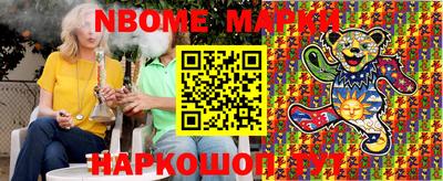 прущая мука Ливны
