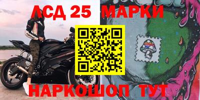 прущая мука Ливны
