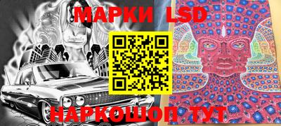 бошки Ликино-Дулёво