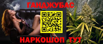бошки Ликино-Дулёво
