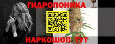 спайс Лесосибирск