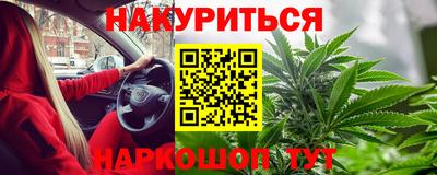 бошки Ликино-Дулёво