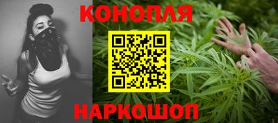 прущая мука Ливны
