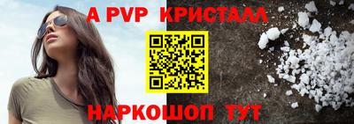 бошки Ликино-Дулёво