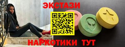 прущая мука Ливны