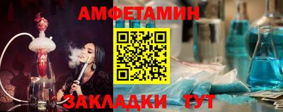 прущая мука Ливны