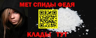 бошки Ликино-Дулёво