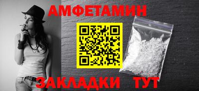 бошки Ликино-Дулёво