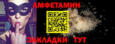 прущая мука Ливны