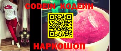 бошки Ликино-Дулёво
