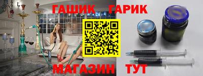 бошки Ликино-Дулёво