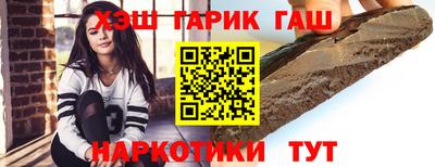 прущая мука Ливны