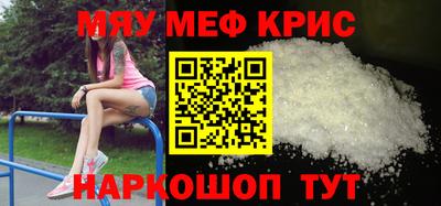 бошки Ликино-Дулёво