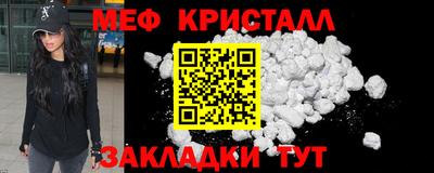 прущая мука Ливны