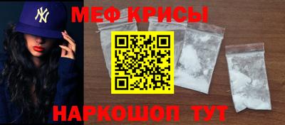 прущая мука Ливны